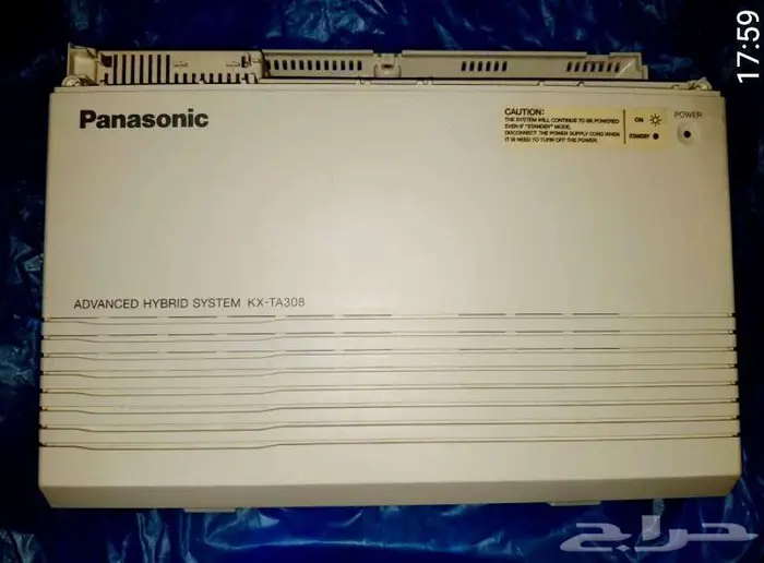 فاكس وسنترال باناسونيك وهاتف أساسي 0