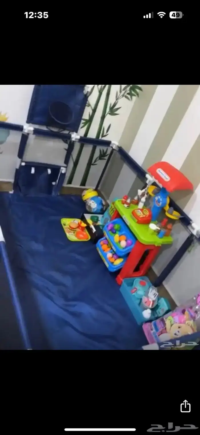 لعبه كاشير 0