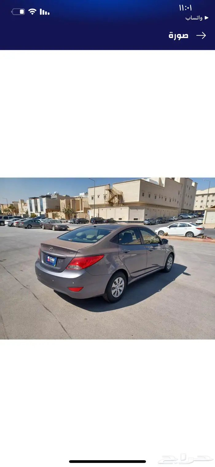 سياره هونداي 2015 3