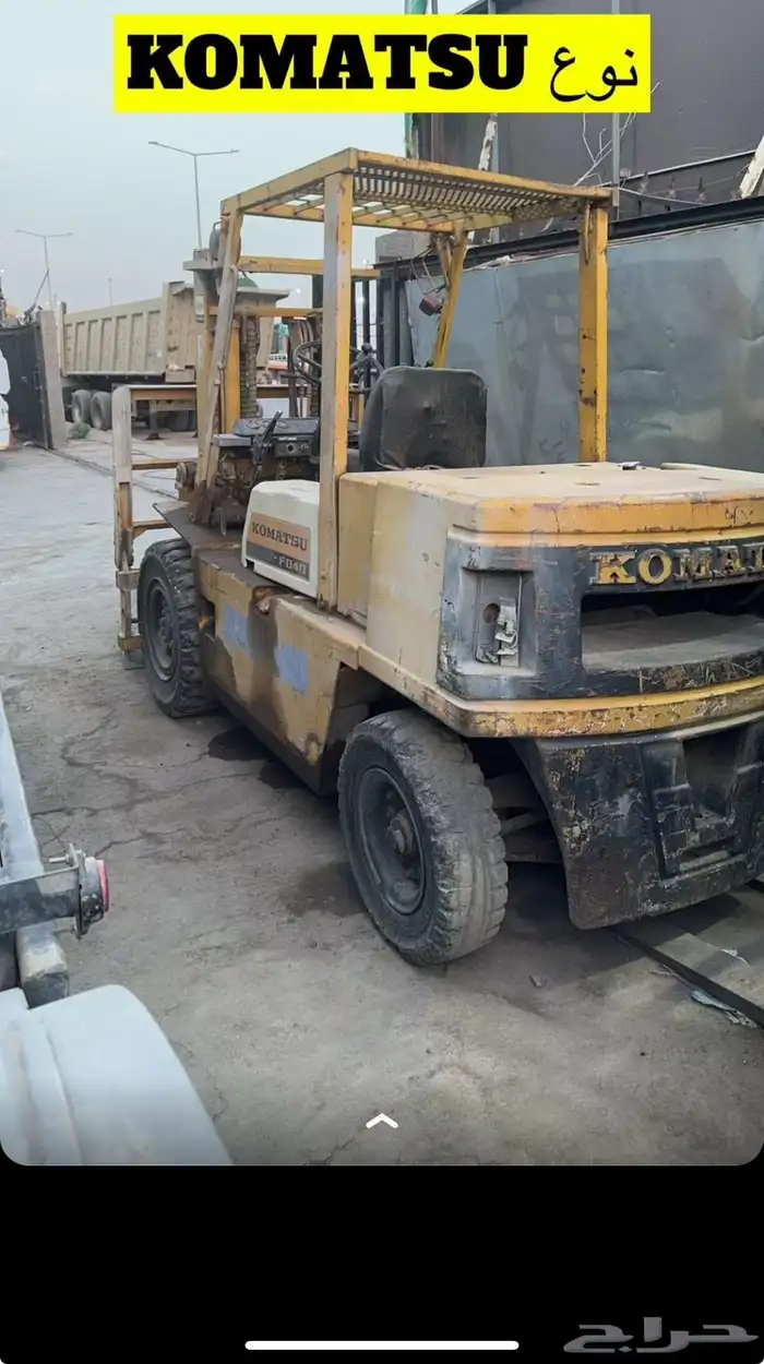 رافعات للبيع العدد 2 نضيفه وشغالات 2