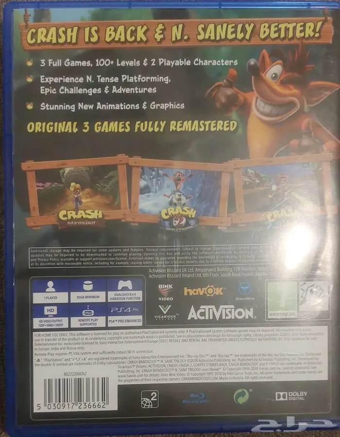 بيع اسطوانات ps4 و ps5 كراش وبيس 1