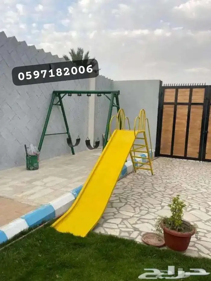 لأولادكم اجمل مراجيح وزحليقة والعاب 8