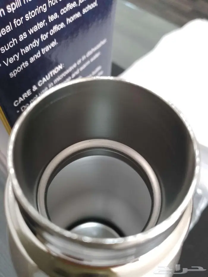 زمزمية لسوائل استيل حار بارد 2