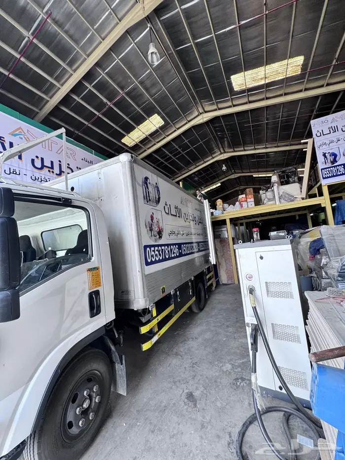 شركة تخزين اثاث بالرياض مستودعات تخزين عفش مخازن اثاث 0