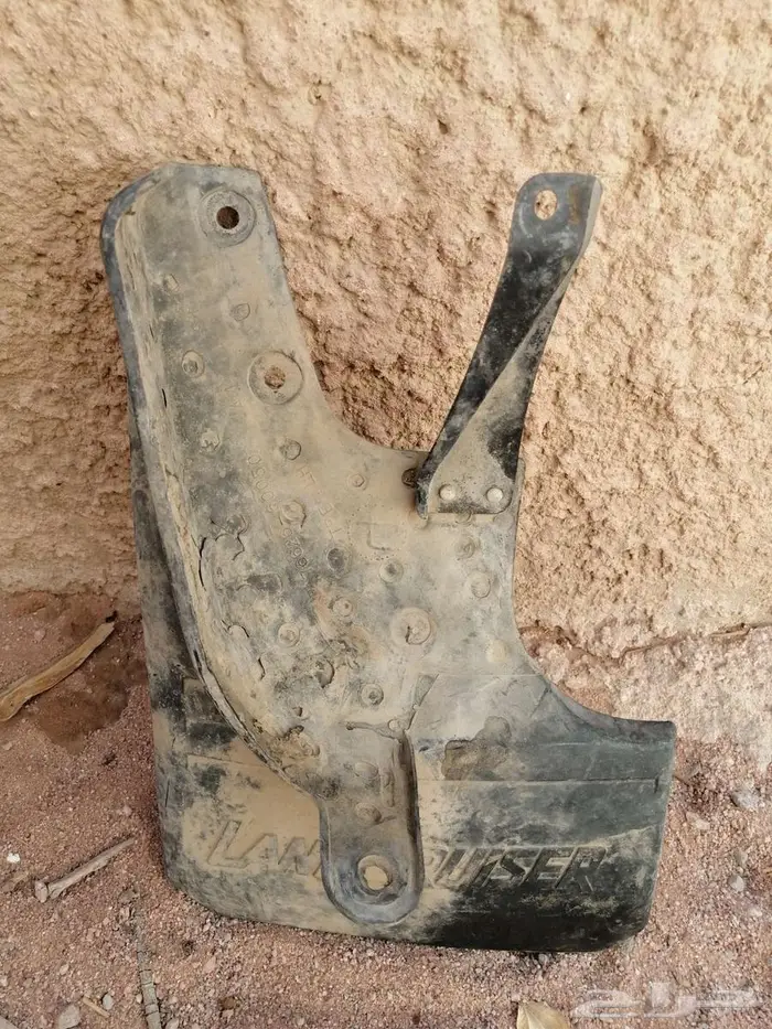 نسافة جيب ربع يسار 0
