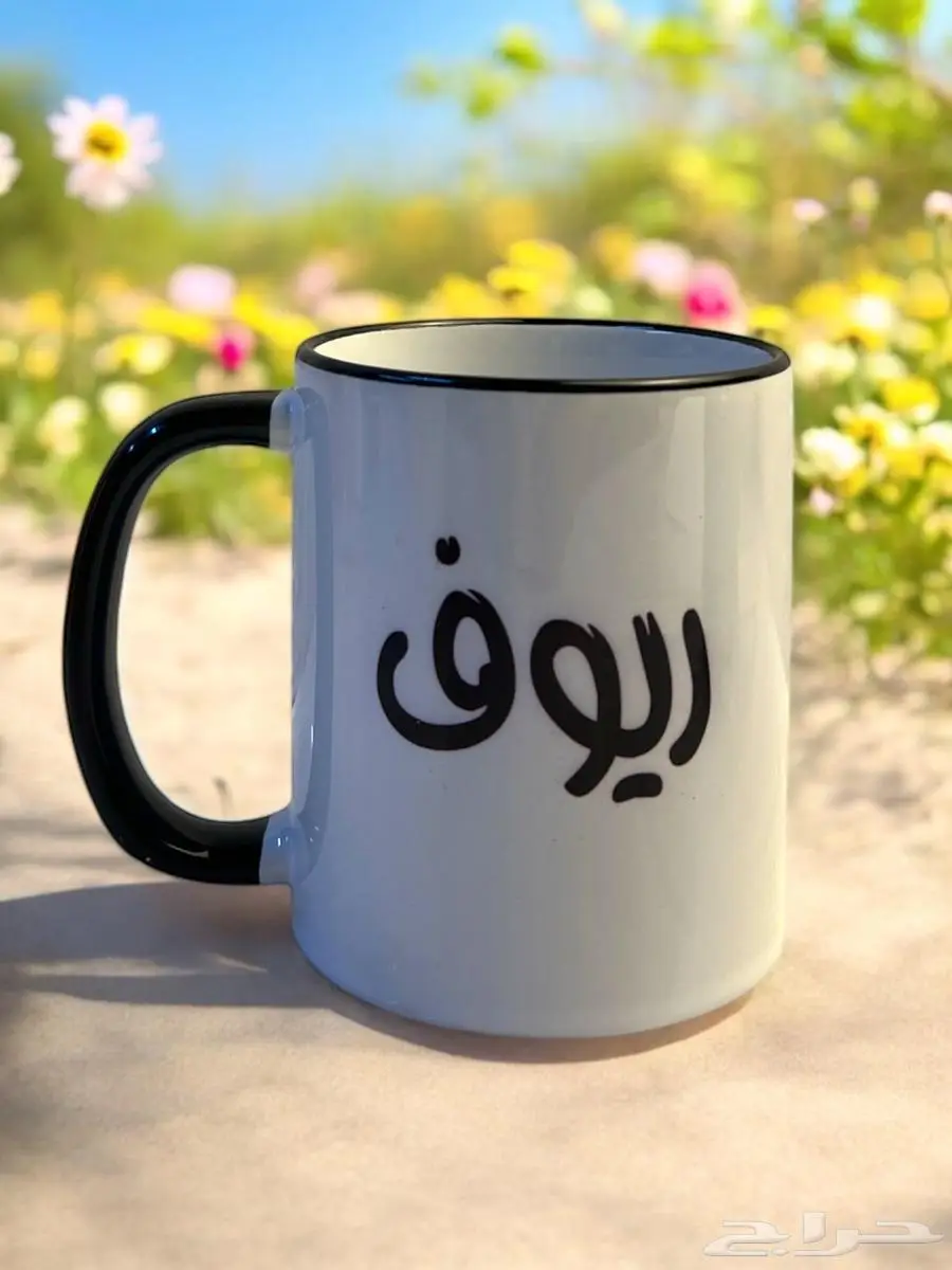 بكج التخرج 3