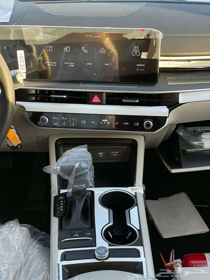 كيا K5 ستاندر 2025 عروض خاصه للشركات والافراد 3