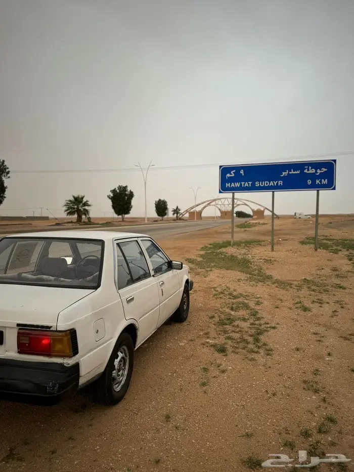 نيسان صني موديل 1983 1