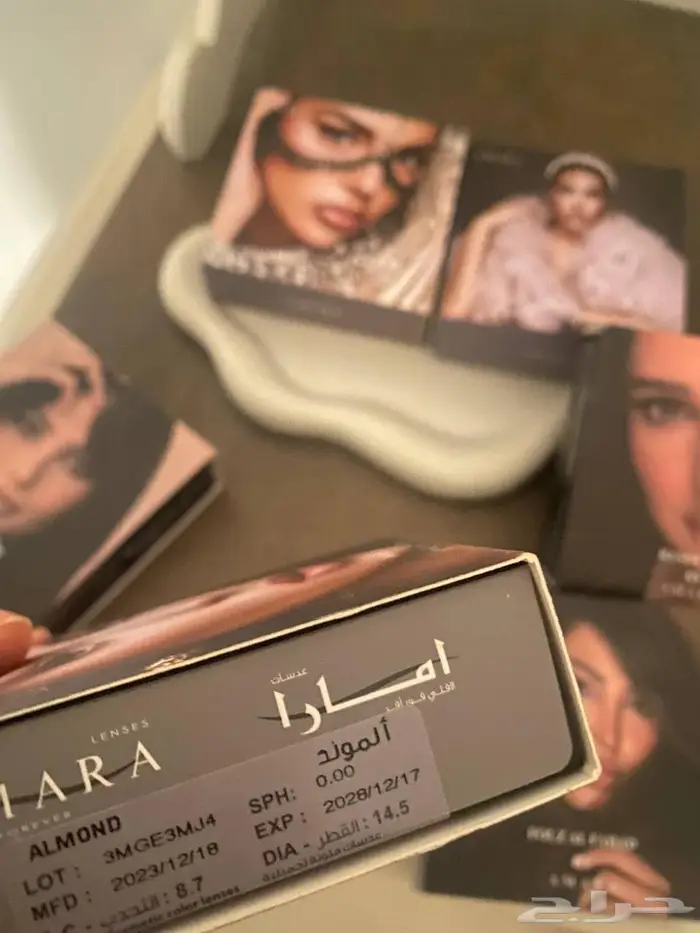 عدسات نسائية 2