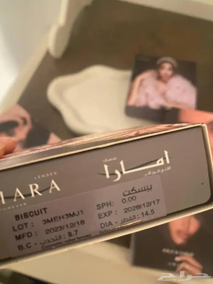 عدسات نسائية 3