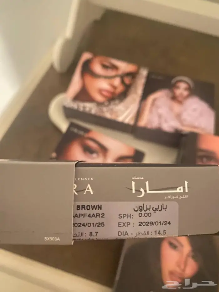 عدسات نسائية 1