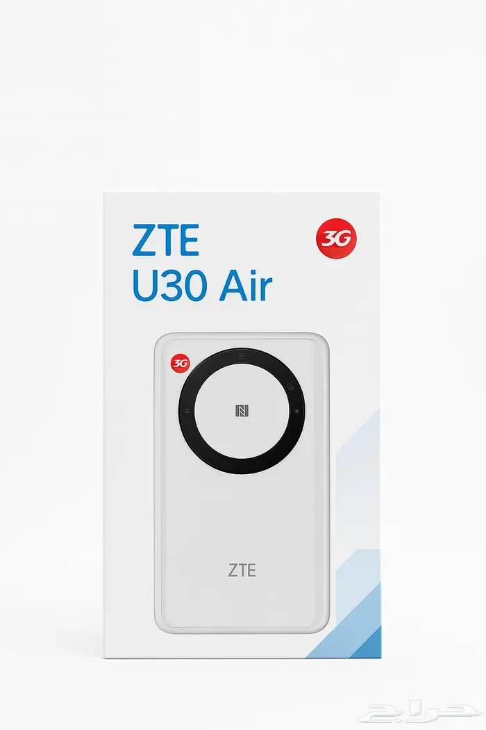 راوتر ZTE U30 Air جديد - يدعم جميع شرائح الاتصال 0
