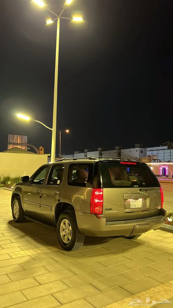 يوكن بلد 3