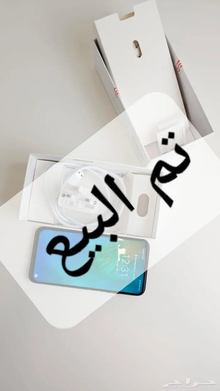 جوال HUAWEI NOVA 7i 0