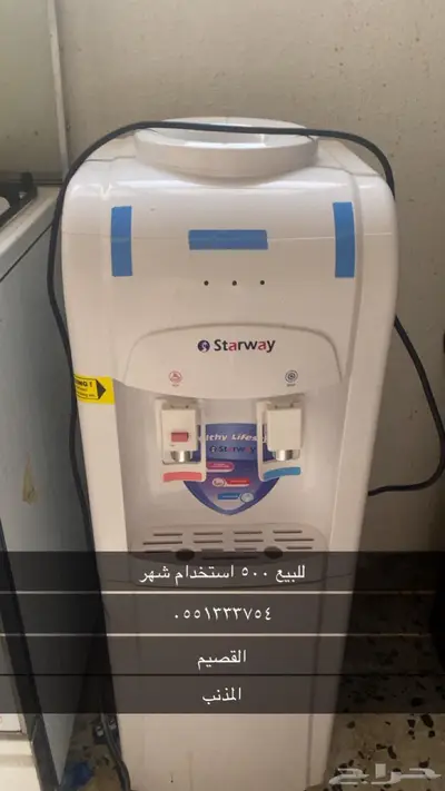 برادة 0