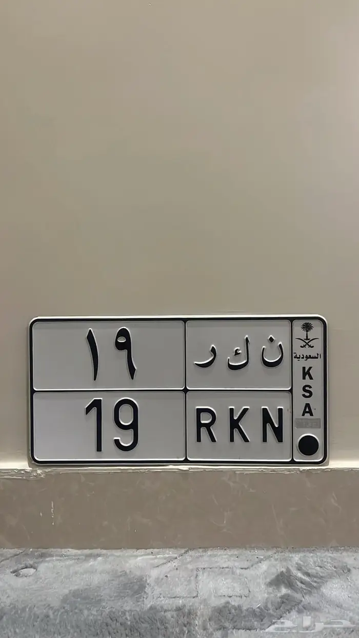 لوحه 1