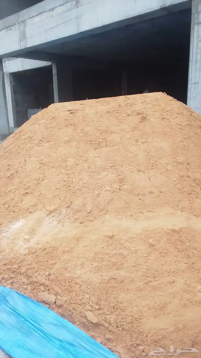 جميع انواع البطحاء الرياض اسمنت 11