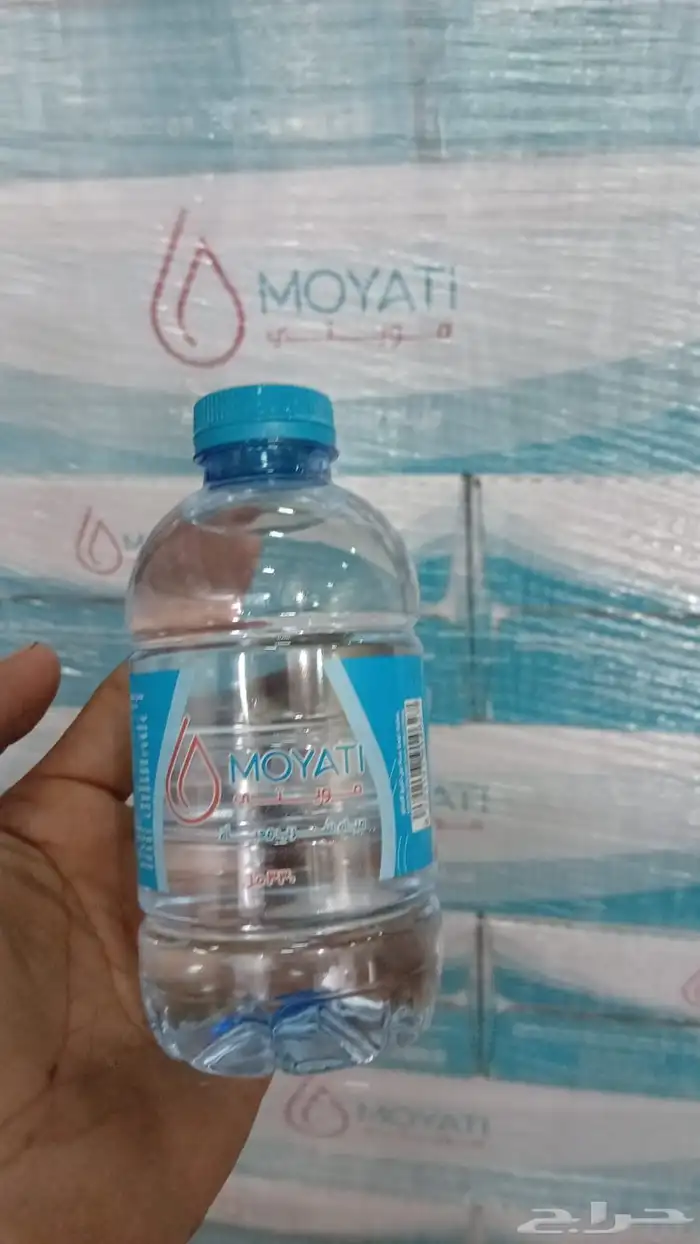 مويه ابو نص جمله فقط 0