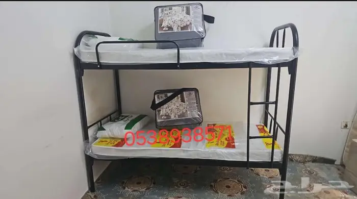 سرير دورين 2