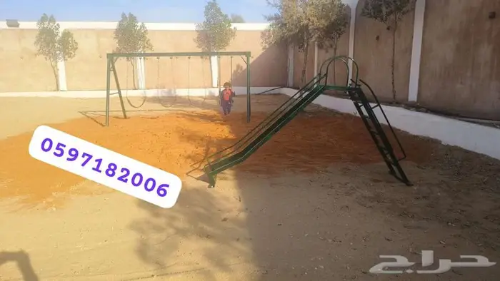 لأولادكم اجمل مراجيح وزحليقة والعاب 0