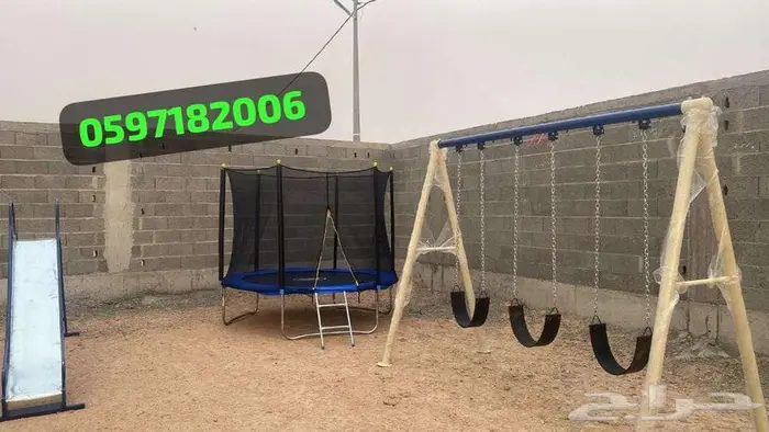 لأولادكم اجمل مراجيح وزحليقة والعاب 5