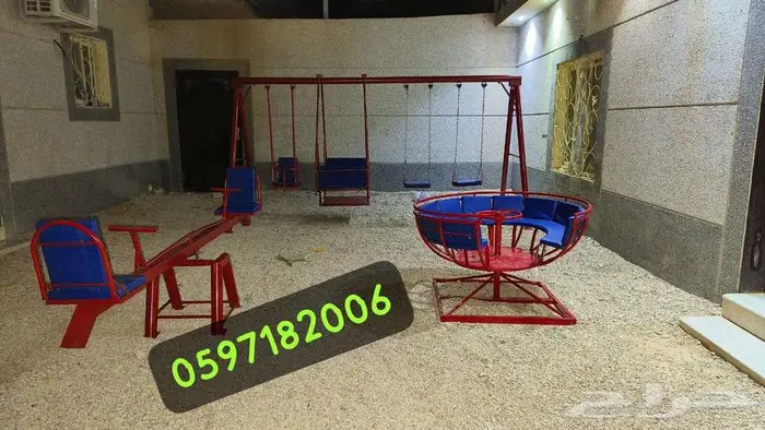 لأولادكم اجمل مراجيح وزحليقة والعاب 17