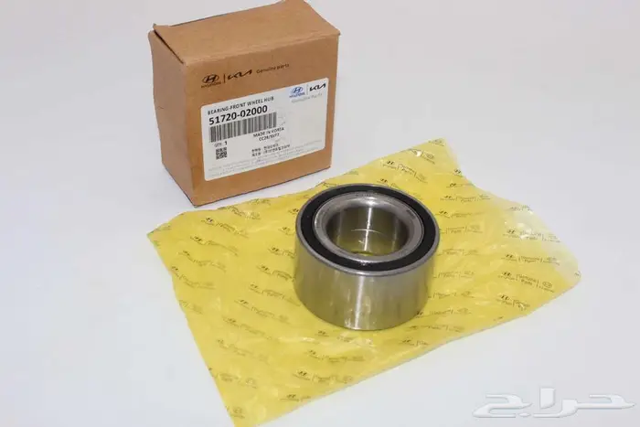 قطع غيار سيارات كوريه 6