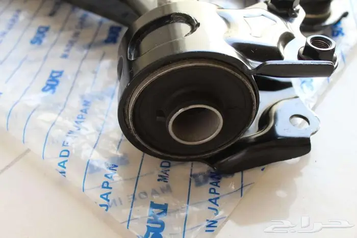 مقصات مازدا Control Arm for cx9 7