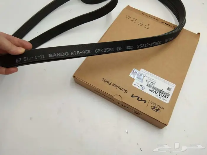 قطع غيار سيارات كوريه 11