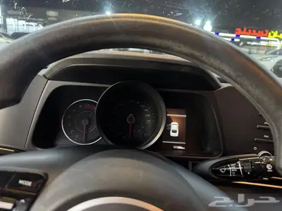 النترا 2021 9