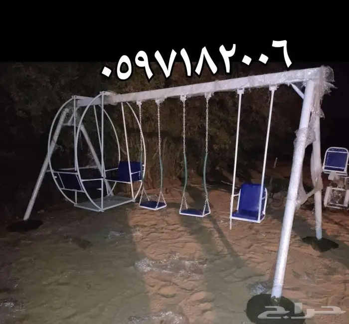 لأولادكم اجمل مراجيح وزحليقة والعاب 20