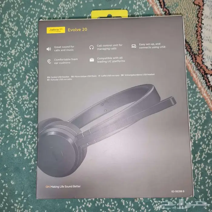 سماعة Jabra Evolve 20 1