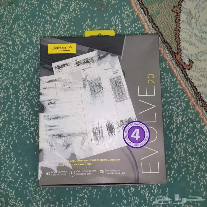 سماعة Jabra Evolve 20 2