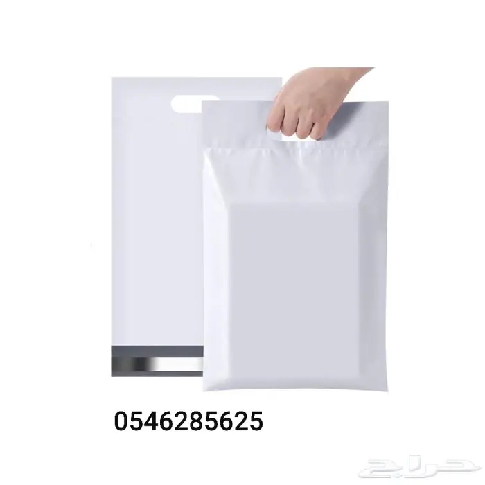 مصنع بلاستيك 0