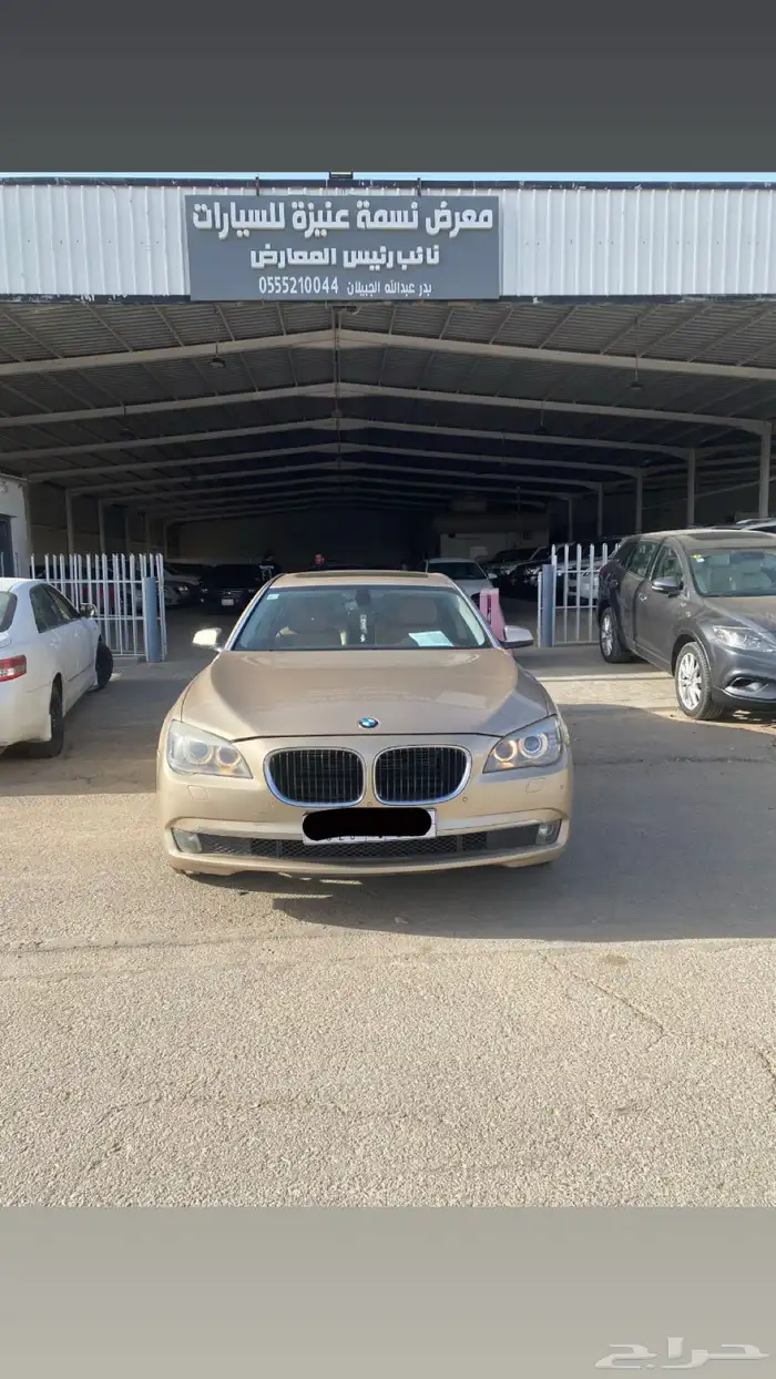 بي ام دبليو 2010 0