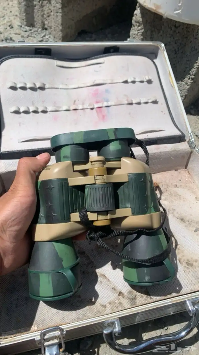 دربيل 2