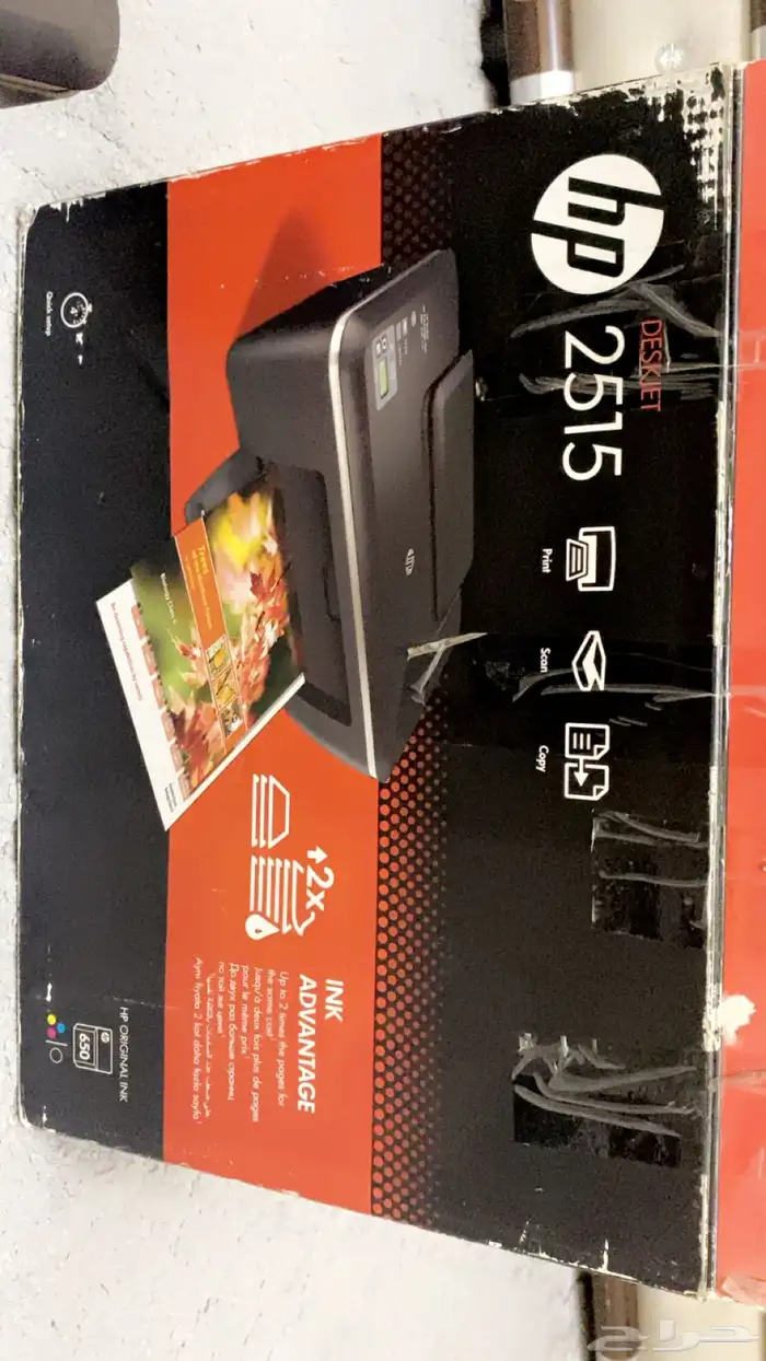 عفش بيت للبيع 8