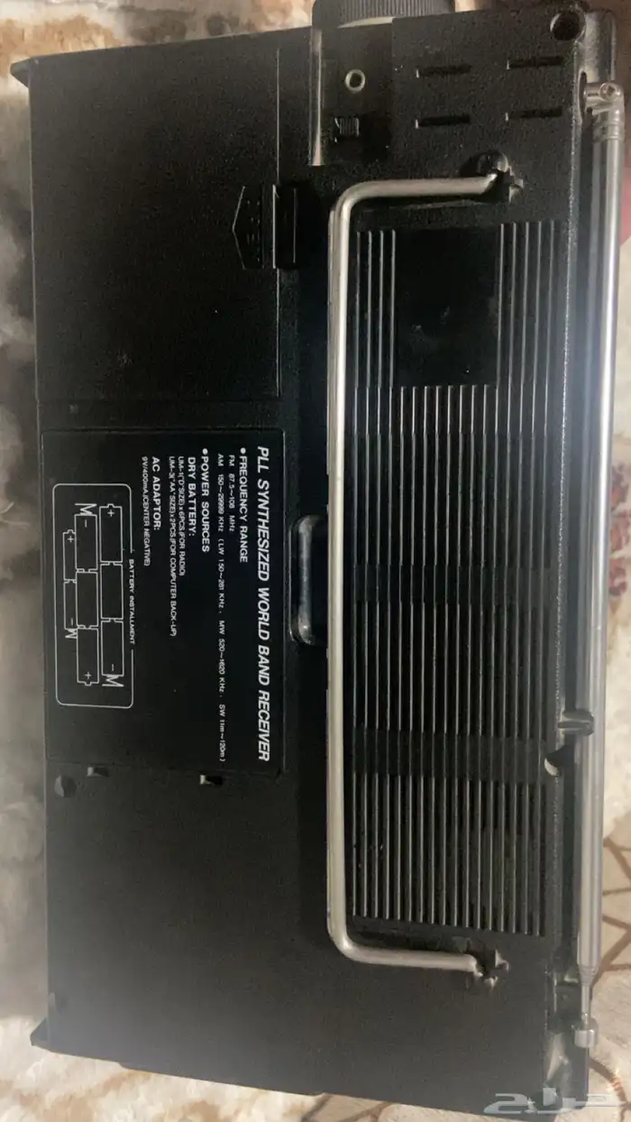 جهاز Sangean راديو 4