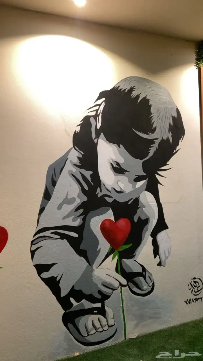 رسامين رسامه رسام 2