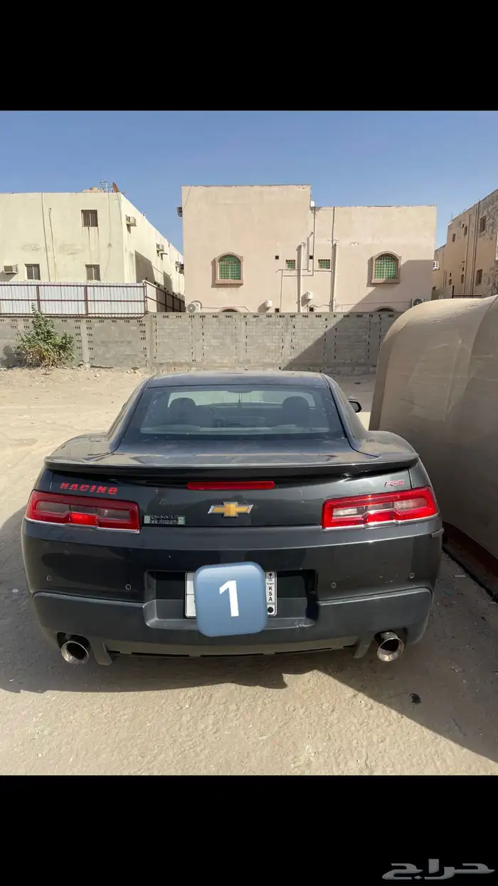 كمارو 2