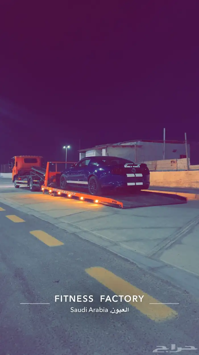 سطحة هيدروليك فل داون من القطيف الى البحرين -دبي-الرياض -قط 0