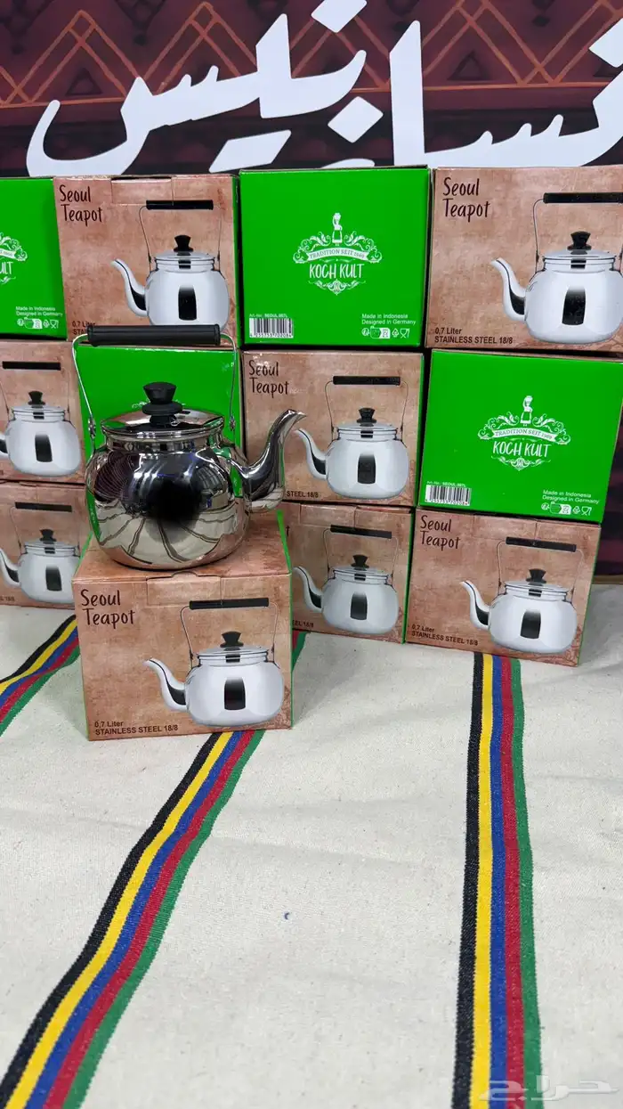 بريق ابو لغبوب 5