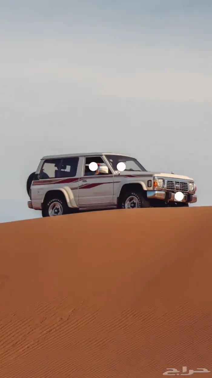 للبيع باترول سوبر سفاري ربع فتحة 24