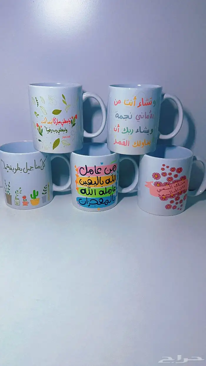 طباعه الاكواب 18