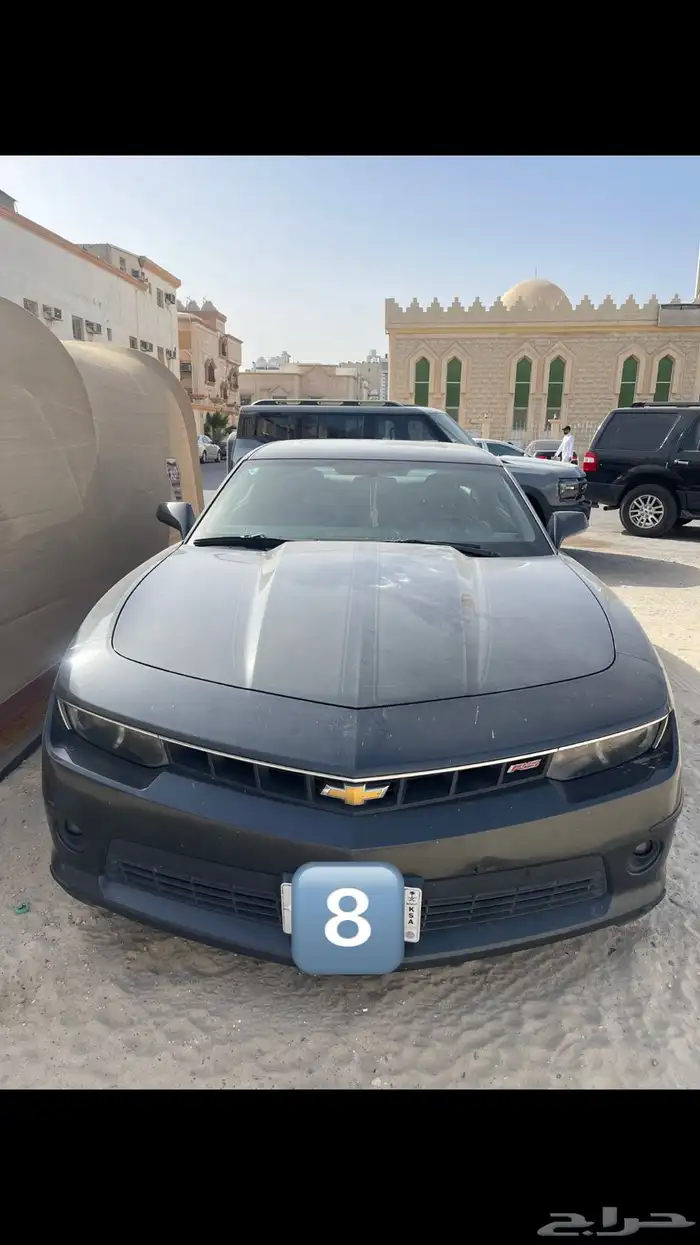 كمارو 1