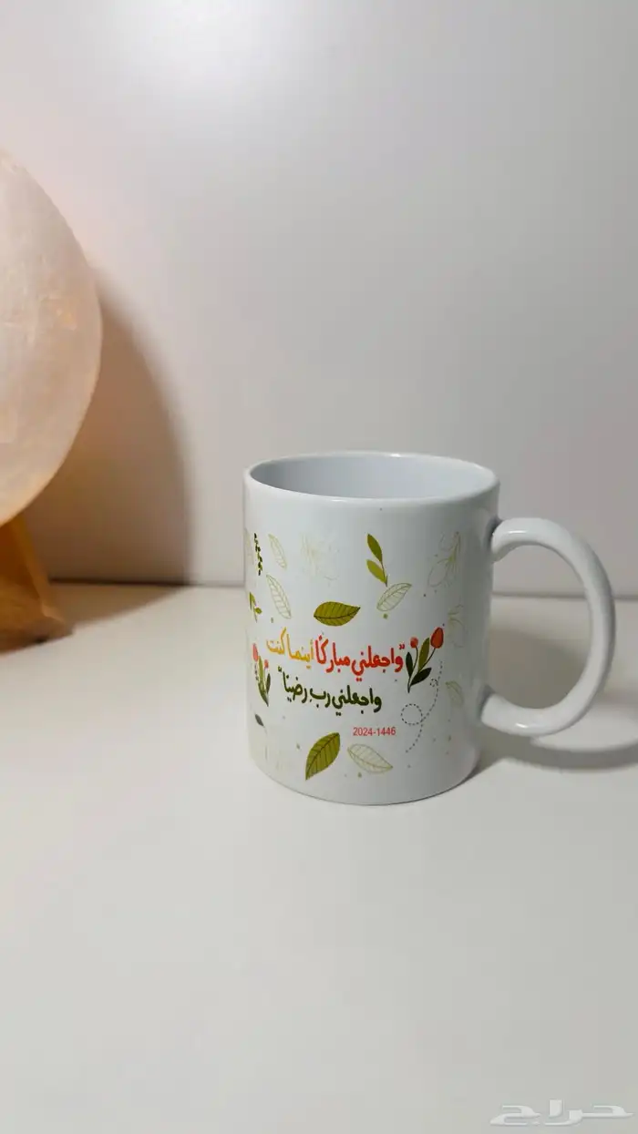 طباعه الاكواب 23