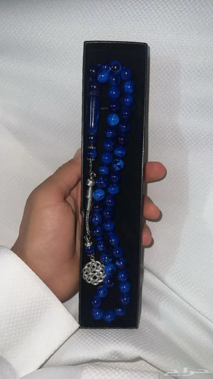 مسباح بكلايت 1