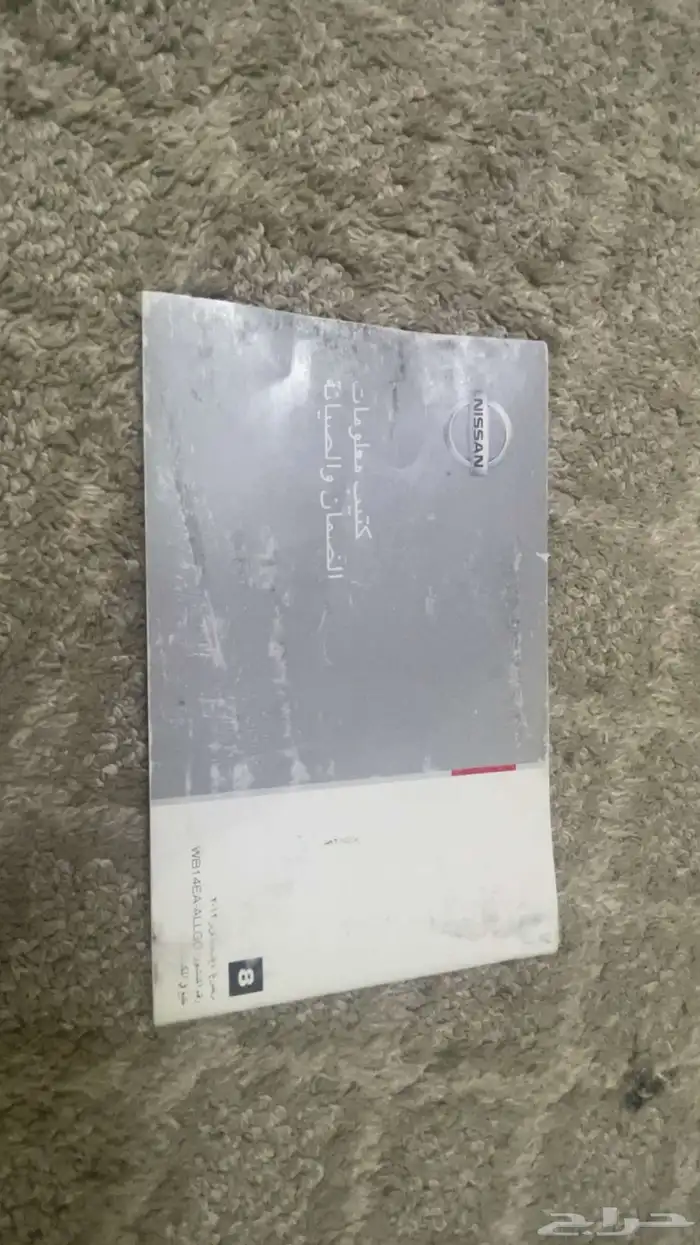 كاتلوج 0