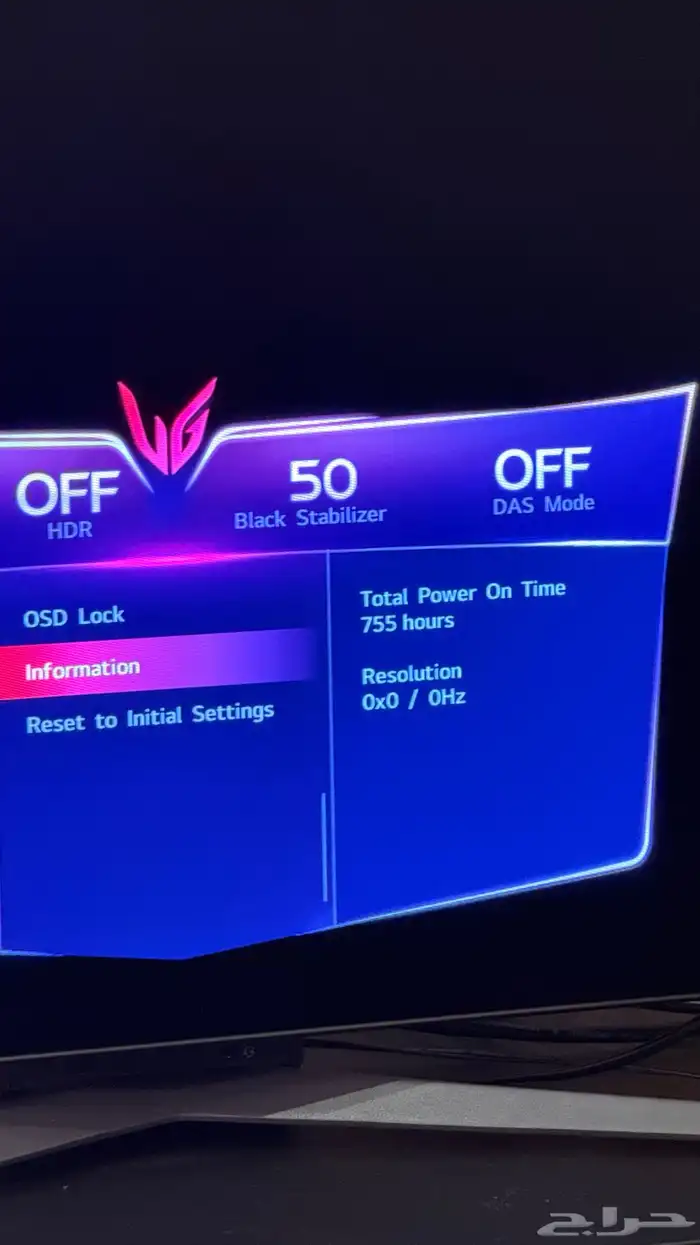 افضل شاشه لل PS5 ultragear 48 OLED120-138hz 3