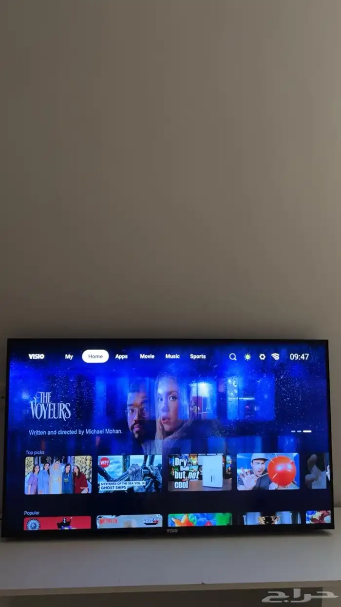 تلفزيون 1
